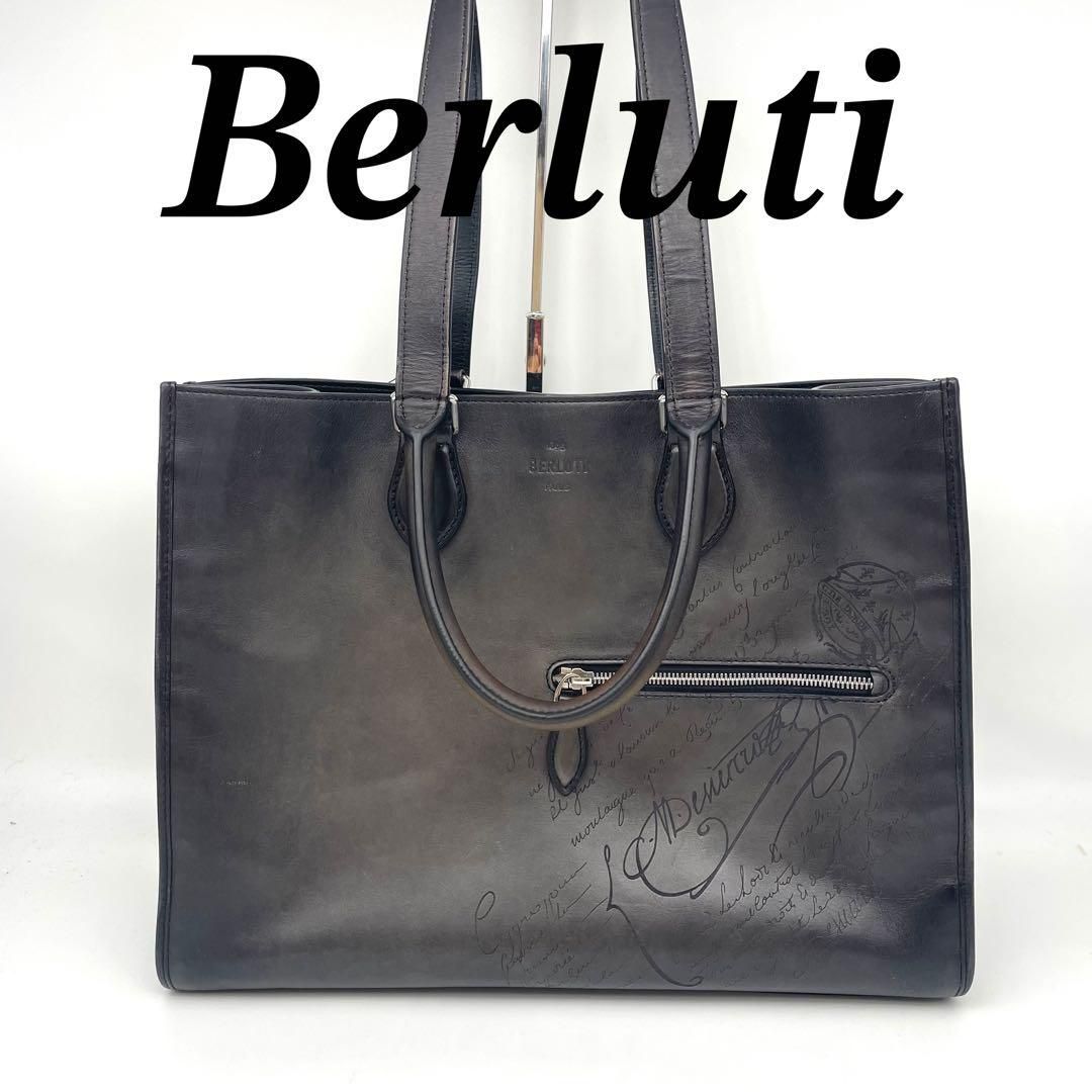 ベルルッティ 2way トートバッグ カリグラフィ 70529 ベルルッティ 2way トートバッグ カリグラフィ 70529 - メルカリ