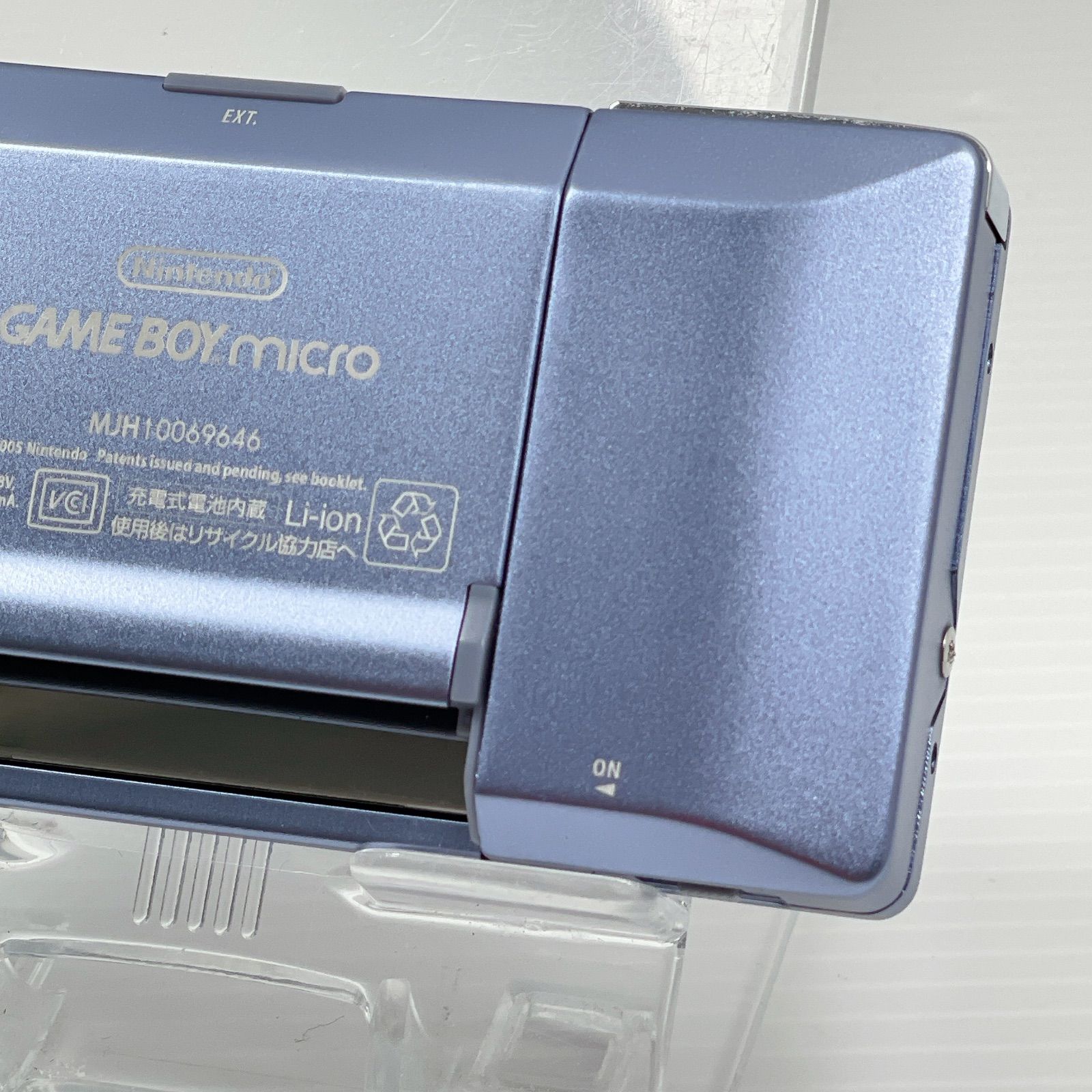 ゲームボーイミクロ ブルー