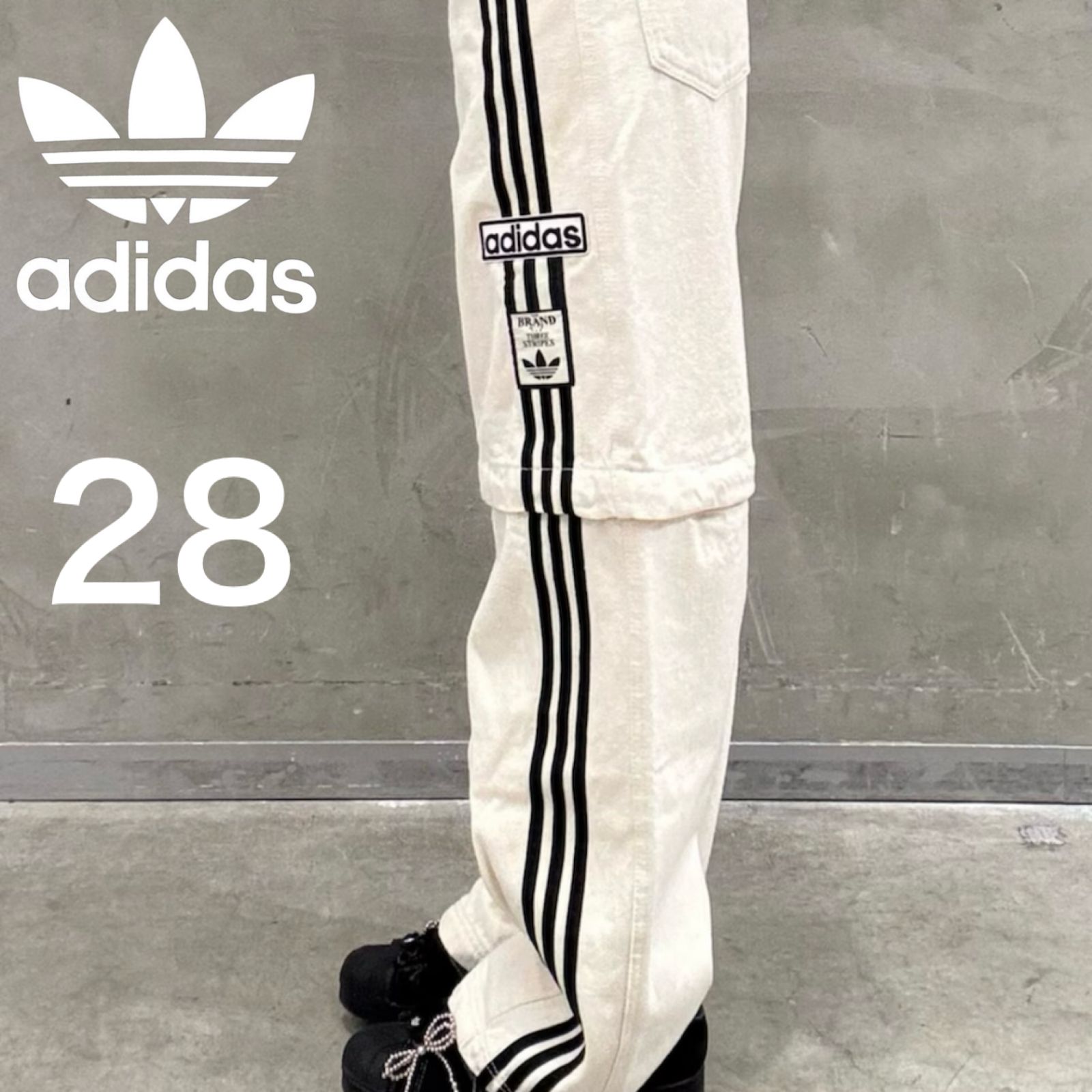 adidas アディブレイク 2-IN-1 デニムパンツ オフホワイト 【公式通販】