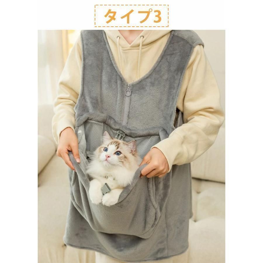 抱っこ エプロン