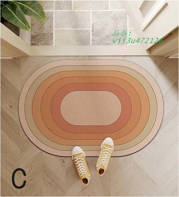 ミドリ安全　安全靴 25.0cm グッドスマイルカンパニー ねんどろいど 早瀬 祐香