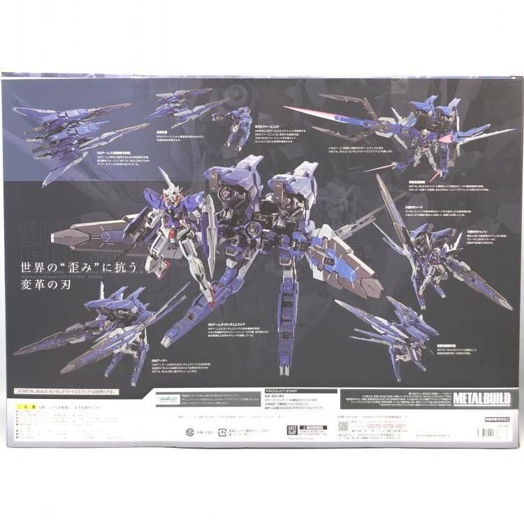 L BUILD GNアームズ TYPE-E METAL BUILD GN ARMS TYPE-E Action Figure