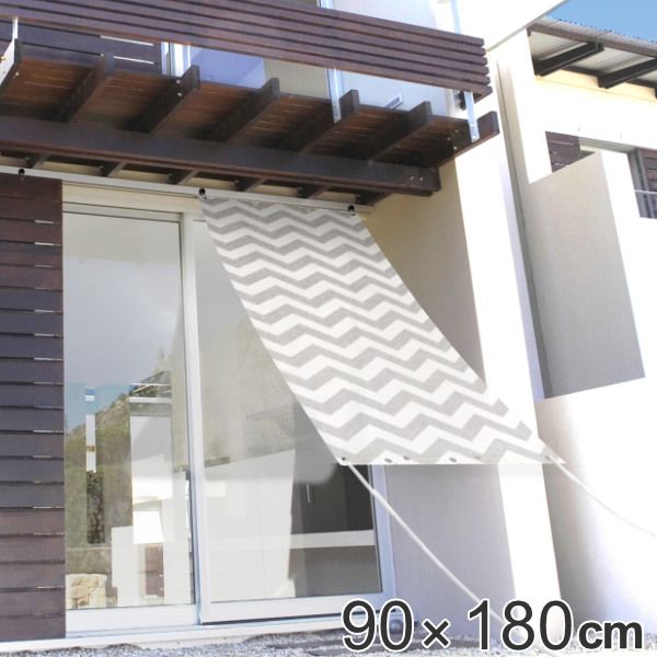 日よけ オーニング シェプロン 90x180cm 日本製 日よけ名人 UVカット 遮光 遮熱 暑さ対策 （ サンシェード 日除け 目隠し シェード ハトメ加工 ロープ付き 省エネ 日差し エコ ベランダ ガーデン