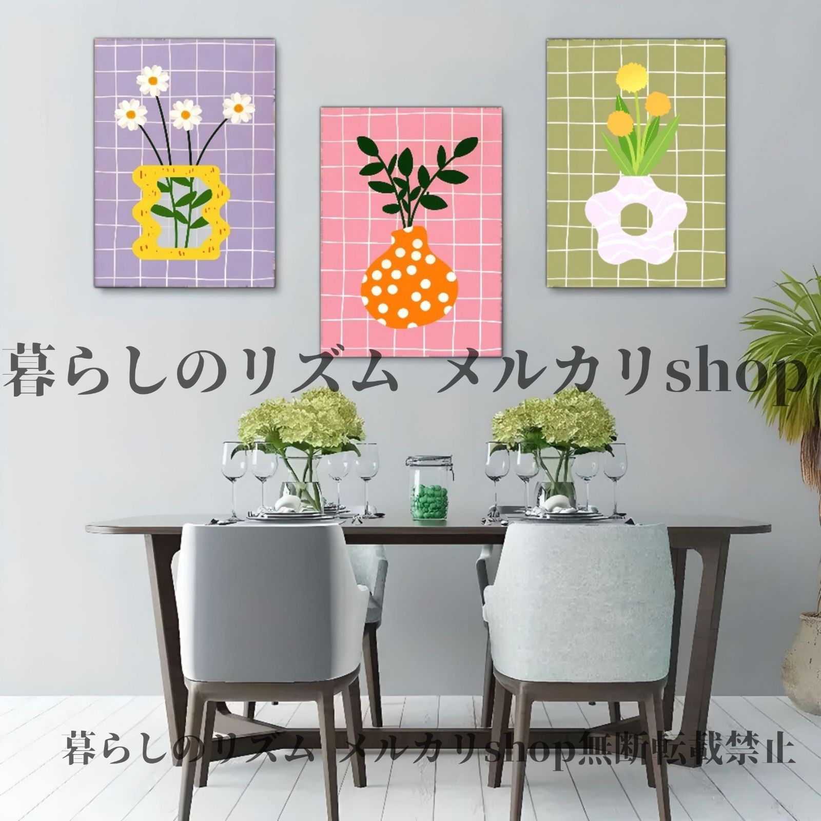 極美品✨ローズティアラ コート アンゴラ ツイード切り替え 大きい