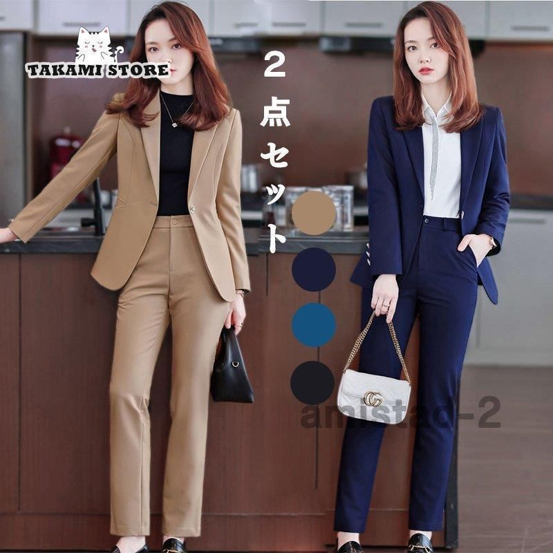 大 卒業式服母パンツスーツレディース40代50代30代おしゃれ20代2点セット入学式春秋冬服装ママセレモニーフォーマルスーツジャケットOL通勤面接99