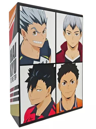 ハイキュー TO THE TOP 描き下ろし 収納BOX ハイキュー！！【Blu-ray全