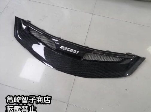 車 フロントグリル ブラック　フィット　ge8 後期 フィットGE後期【HONDA】ホンダFITスポーツ純正USフロントグリル