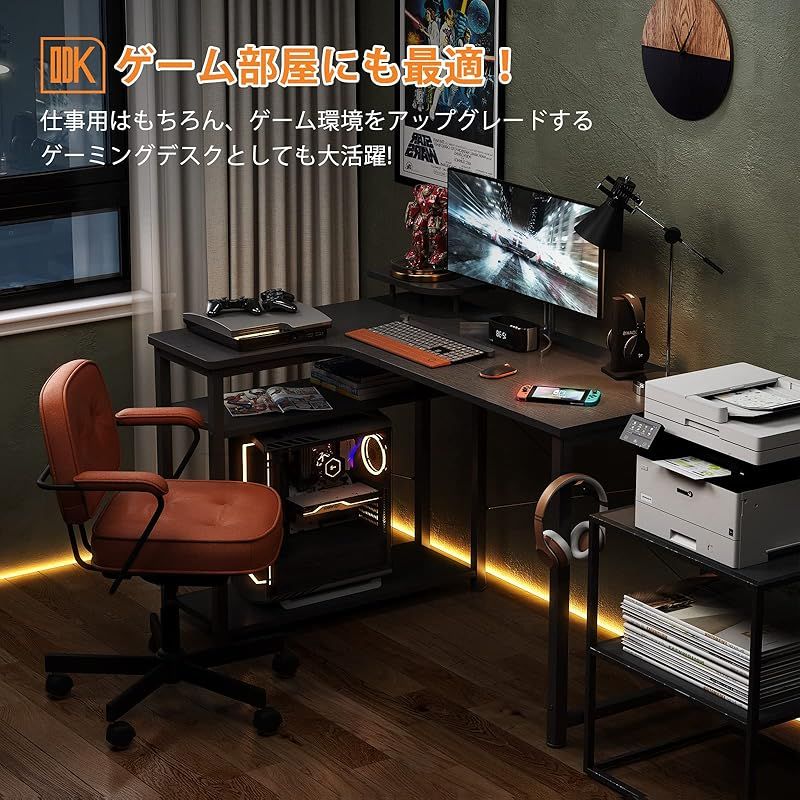 机・テーブル ODK パソコンデスク L字 ゲーミングデスク 幅110 L字デスク pcデスク デスク 机 ラック付き 収納 コーナーデスク オフィスデスク 在宅勤務 組立簡単 書斎 ブラック 左棚 0