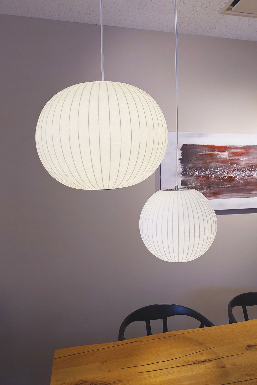 ハーマンミラー　ジャパンディ　The New Old Light Small青 ハーマンミラー ジャパンディ The New Old Light Small青