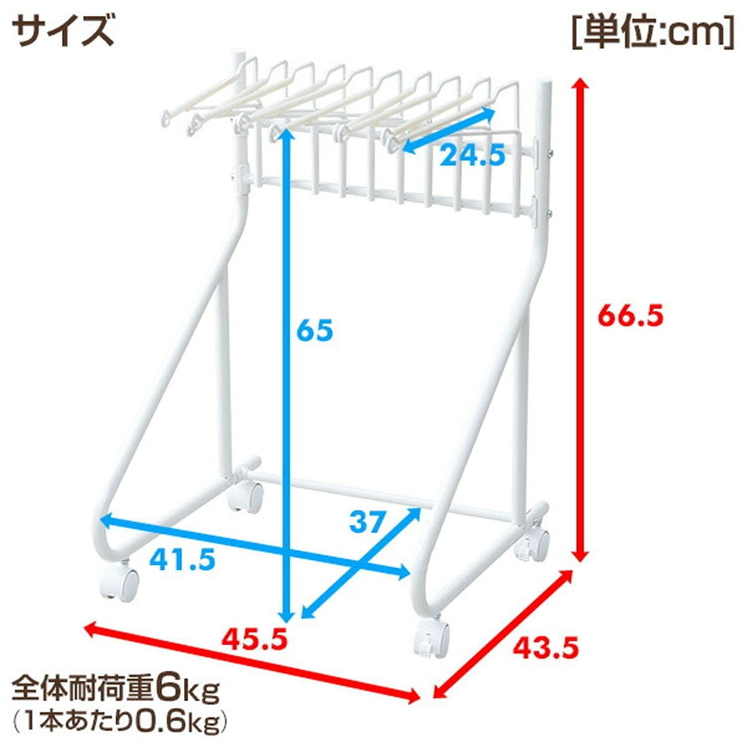 組立品 ブラック