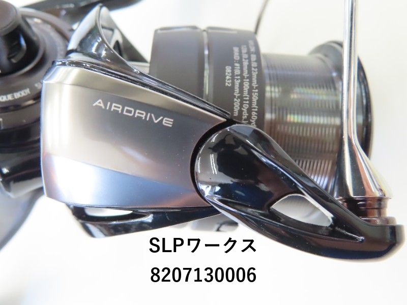 24セルテートカスタムボディ LT4000-CXH-SLPW SLPワークス 24CERTATE CUSTOM BODY│SLP WORKS