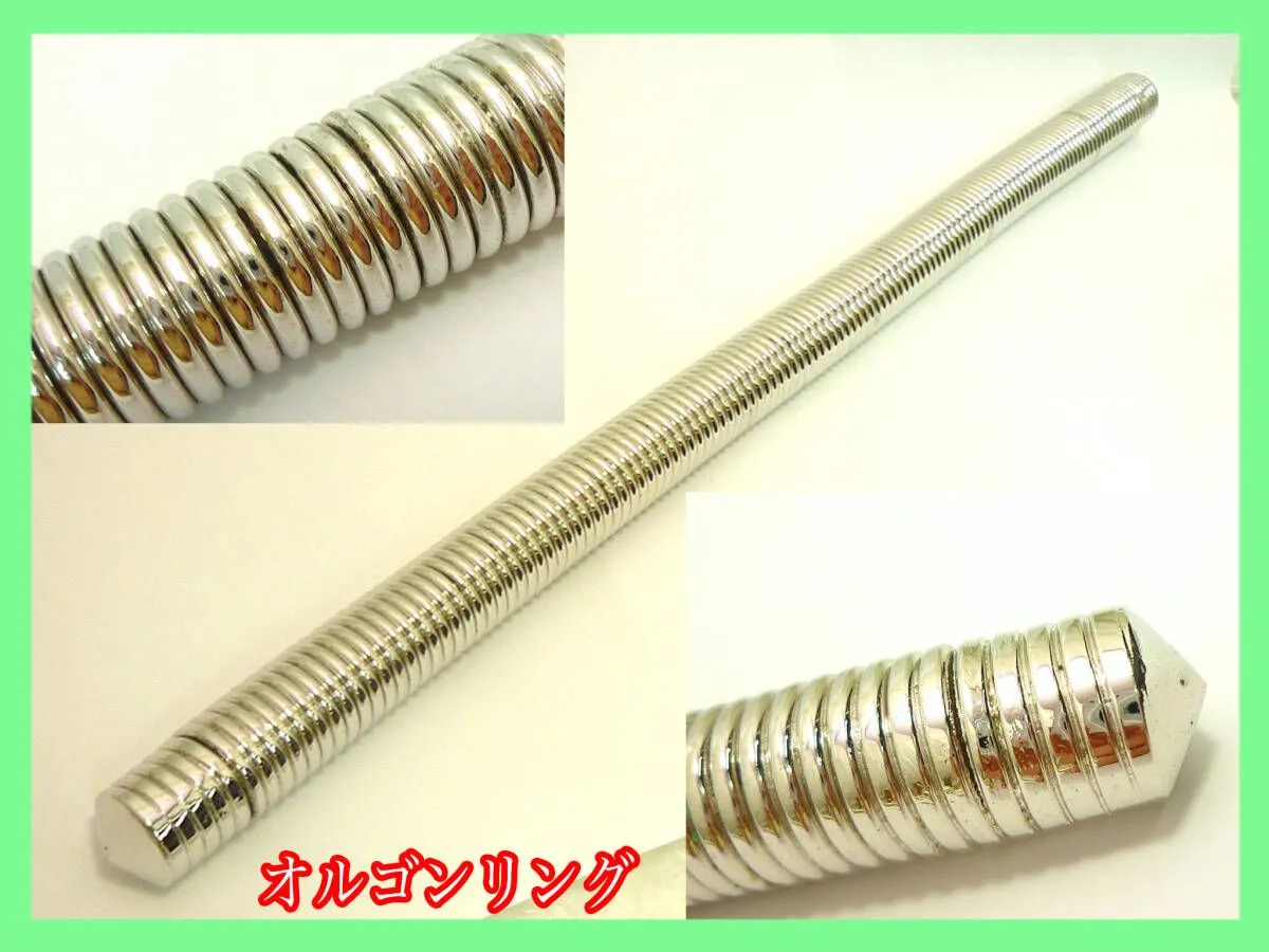 2025年最新】越野 リングの人気アイテム - メルカリ