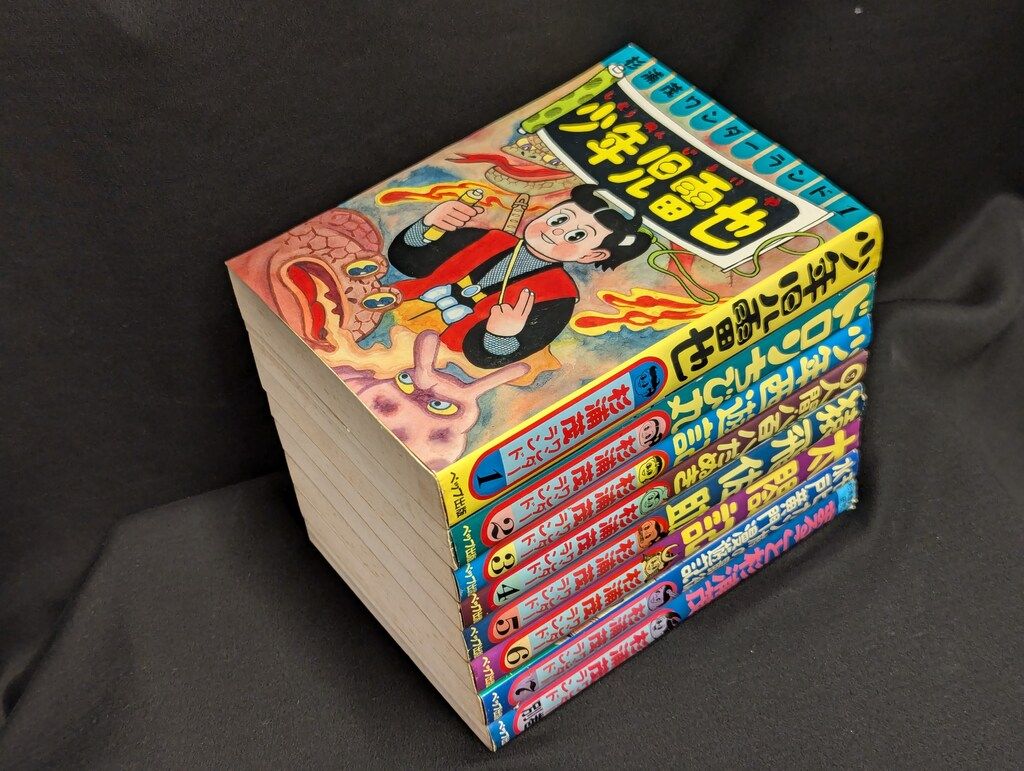 杉浦茂ワンダーランド 少年西遊記 (杉浦茂ワンダーランド 3) | 杉浦 茂 |本 | 通販