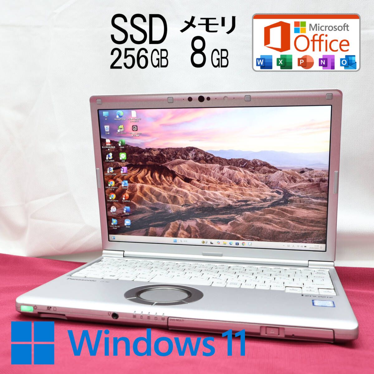 美品 高性能8世代4コアi5！SSD256GB メモリ8GBCF-SV7 Core i5-8250U Webカメラ LTE Win11 MS Office2019 Homeu0026BusinessP79417