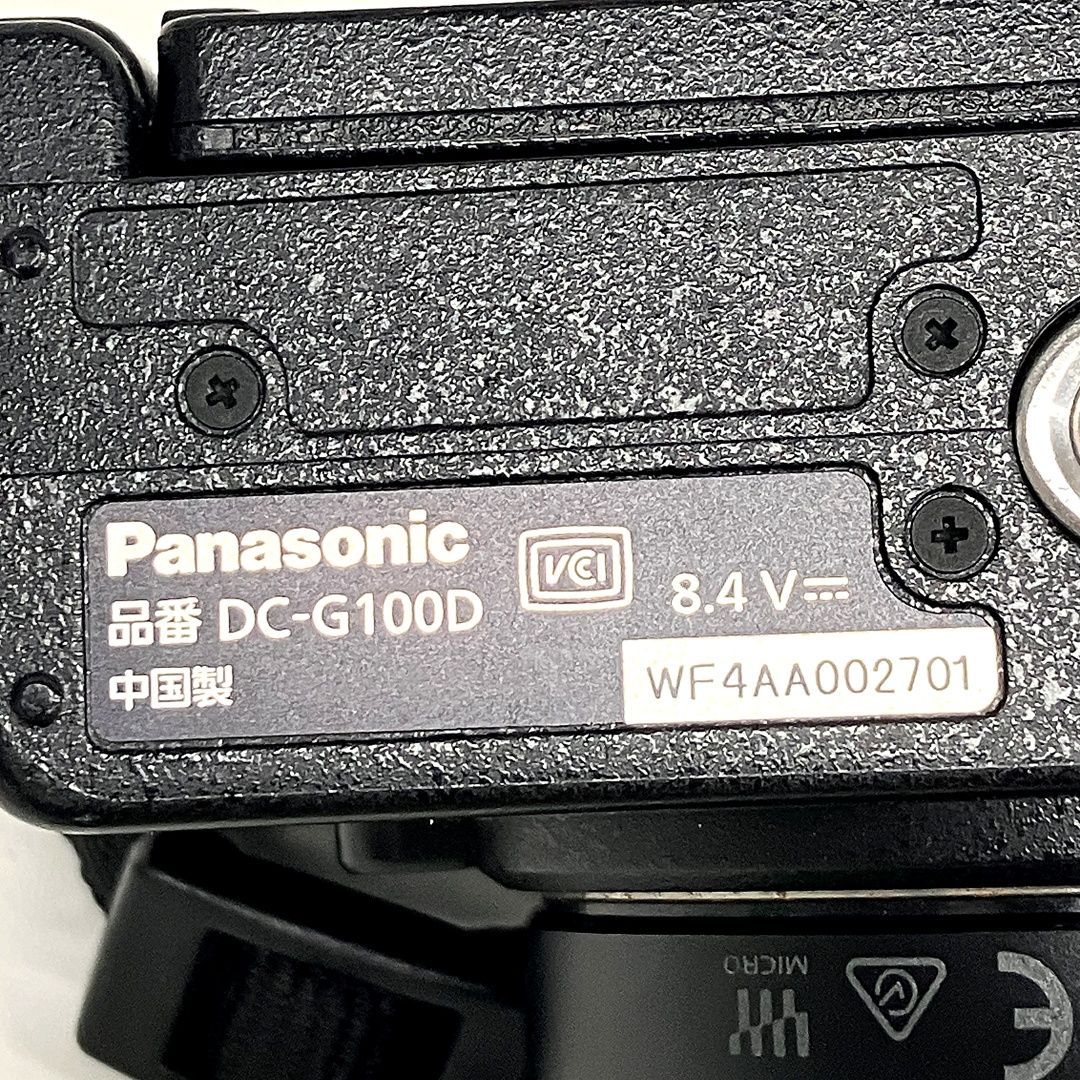  Panasonic DC G 100 D ミラーレス 一眼 カメラ デジタル ボディ レンズ キット パナソニック ミラーレス一眼 デジタルカメラ