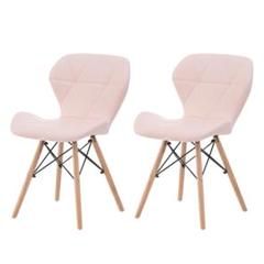 【ピンク2脚】イームズチェアー ダイニングチェア クッション PU 正規品 レーダーチェア 北欧 リプロダクト yew1