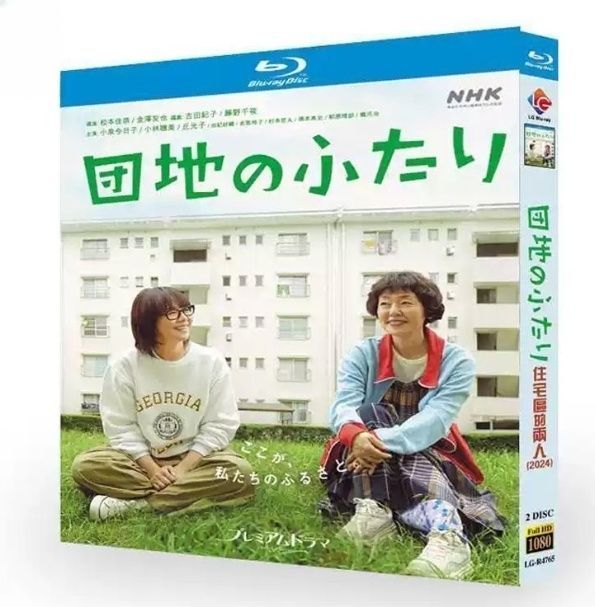 ★未開封Blu-rayサンプル★ 海外テレビドラマ「V」1stシーズン完全収録★ Amazon.co.jp: V ［ビジター］ 〈ファースト・シーズン〉Vol.1