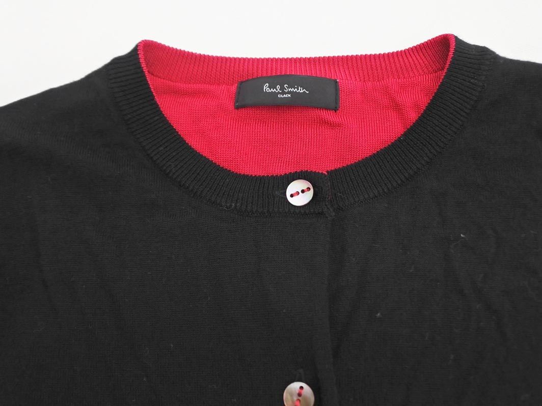 Paul Smith ポールスミス ウール100% クルーネック ニット