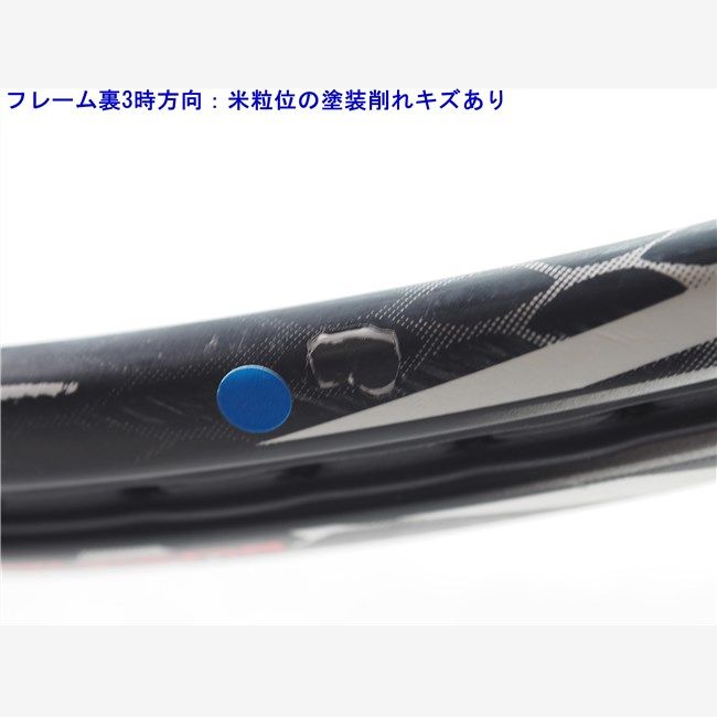 YONEX - 中古 テニスラケット ヨネックス ブイコア エスブイ 98 2017年モデル【日本限定カラー】 (G2)YONEX VCORE SV 98 2017 YONEX - 中古 テニスラケット ヨネックス ブイコア エスブイ 98