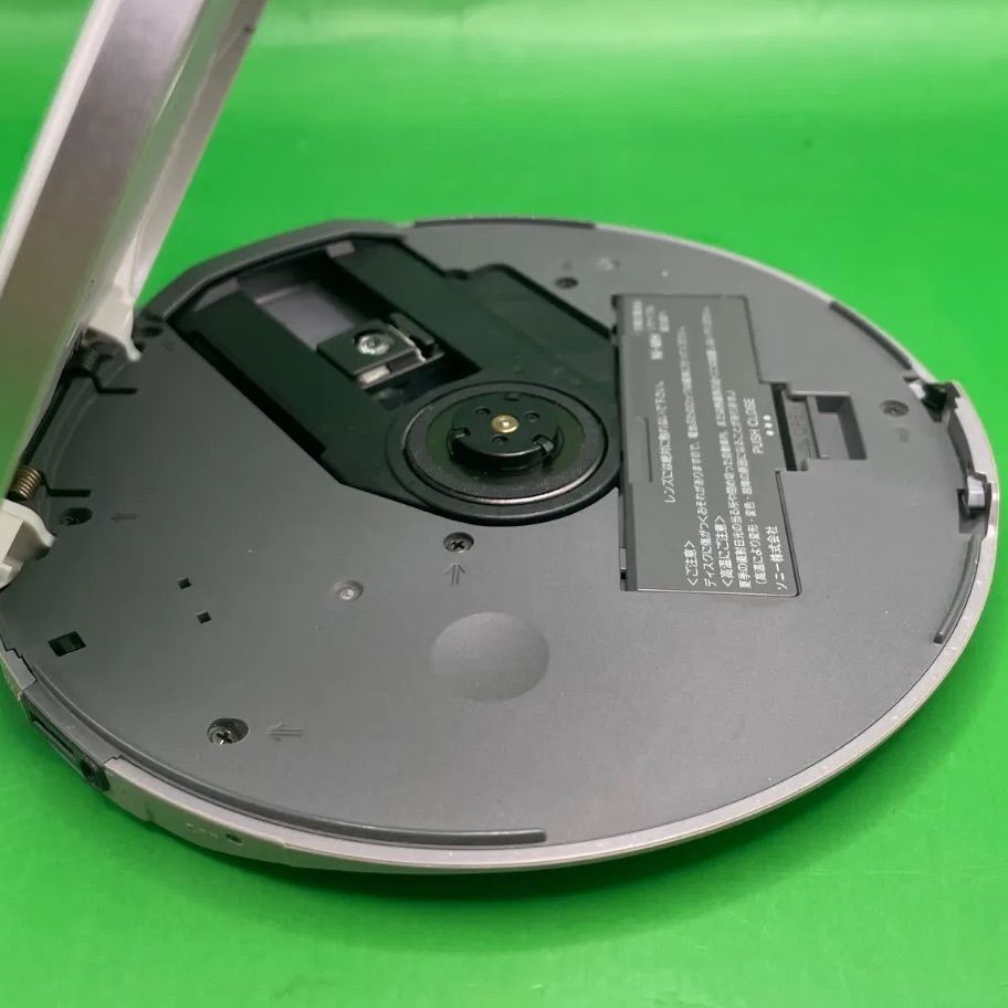 SONY CDウォークマン D-NE730 ジャンク 本体のみ 送料無料 ソニー ポータブルCDプレーヤー D-NE730 ジャンク品 ジャンク SONY D