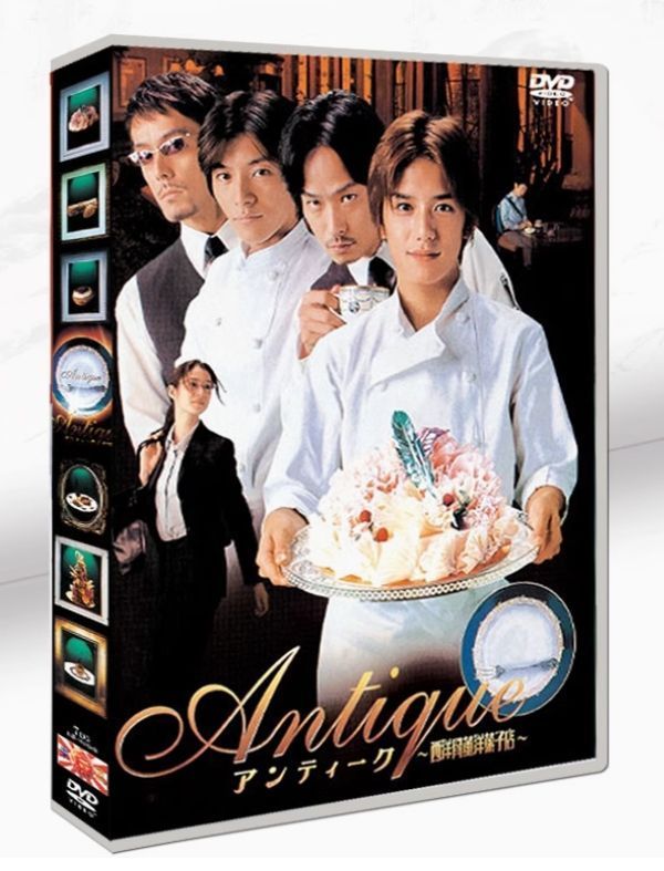 (未使用･未開封品)　西洋骨董洋菓子店~アンティーク~ 初回限定生産版 第2巻 [DVD] ar3p5n1 アンティーク～西洋骨董洋菓子店～ BOX | ポニーキャニオン