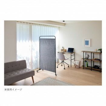 弘益 KOEKI UTILITY スタジオ パーティション グレー STUP90