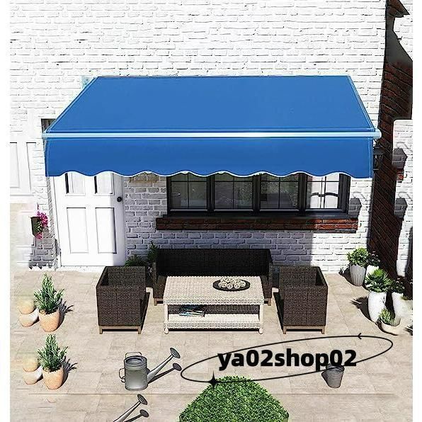 オーニング 巻き取りオーニング