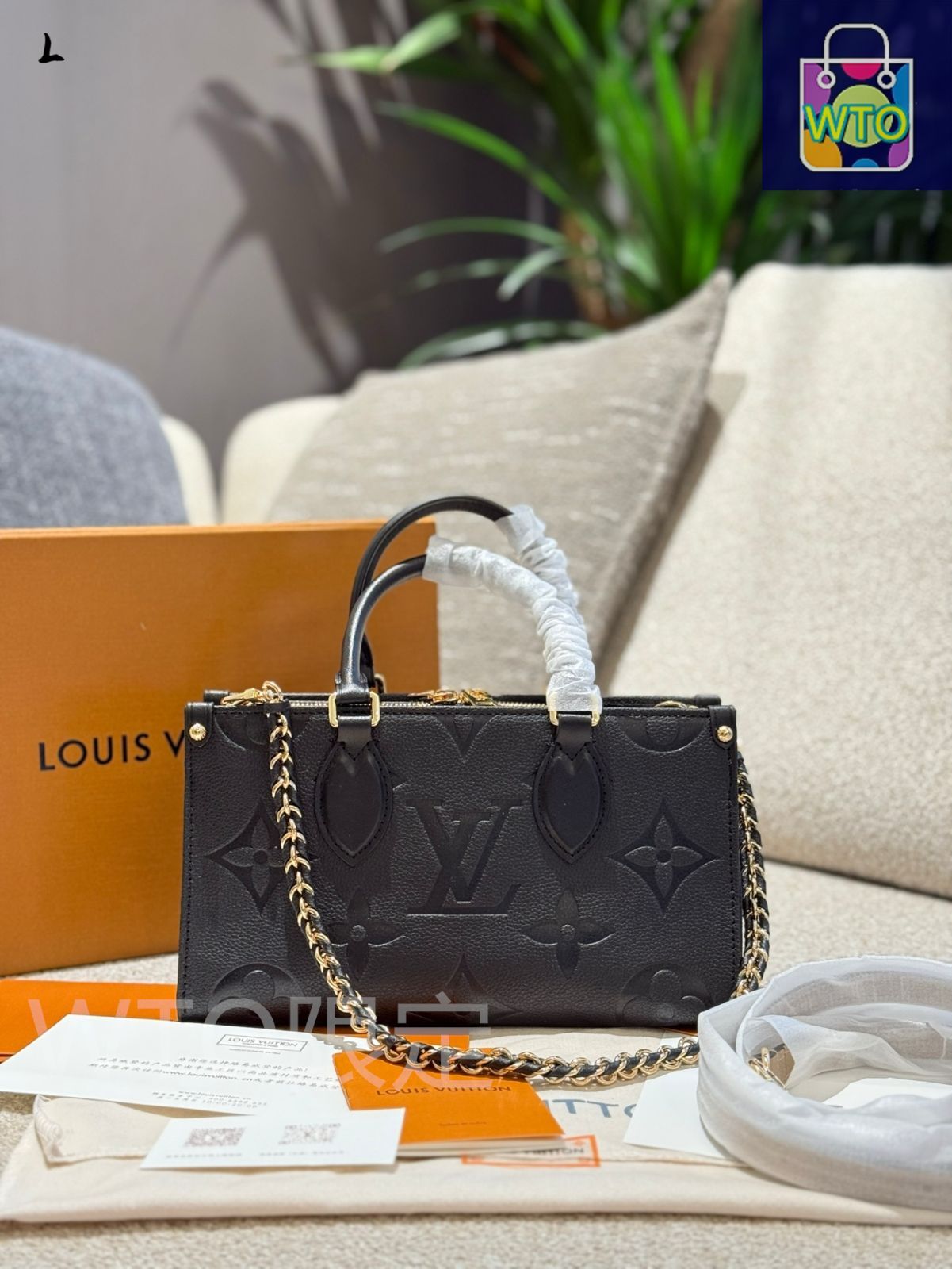 今日特価】LV OnTheGo East West Bag ルイ・ヴィトン オンザゴー