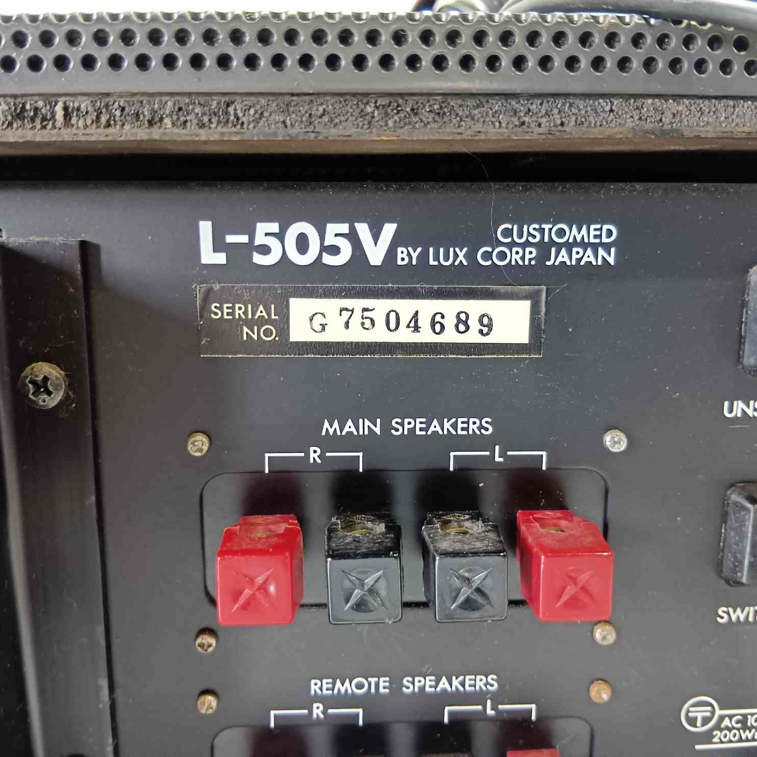 LUXMAN ラックスマン L-505V プリメインアンプ ジャンク品 (管理番号