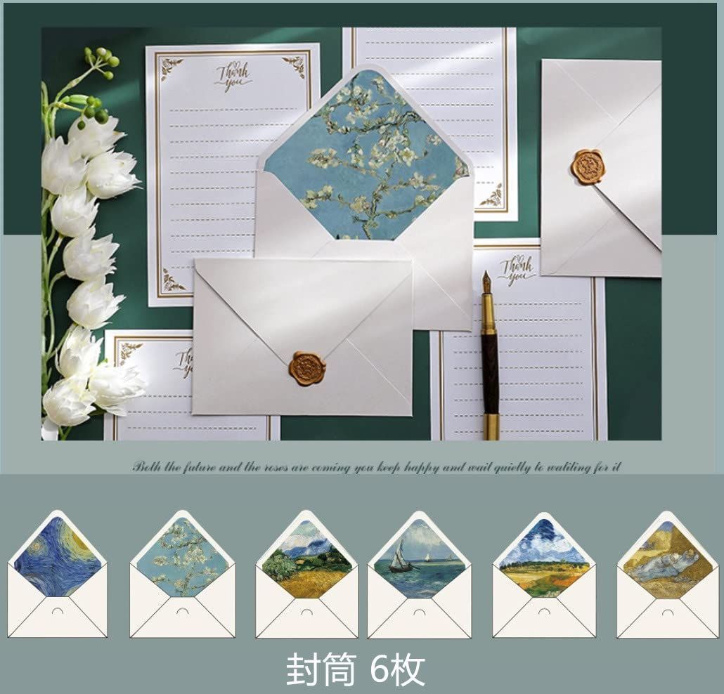 おしゃれ レターセット