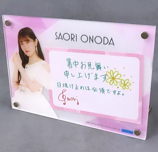 つばきファクトリー コレクションアイテムまとめ売り　バラ売り不可 つばきファクトリー コレクションアイテムまとめ売り バラ売り不可