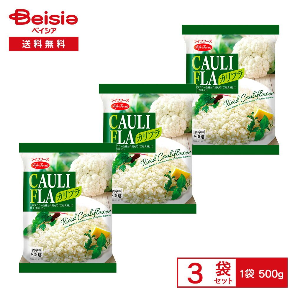 ☆Win11☆SSD512GB☆テレビ機能☆Office2019☆FH56/GD FMV Win11H/WEBカメラ/大容量高速SSD512/21型ワイド一体型/FMV