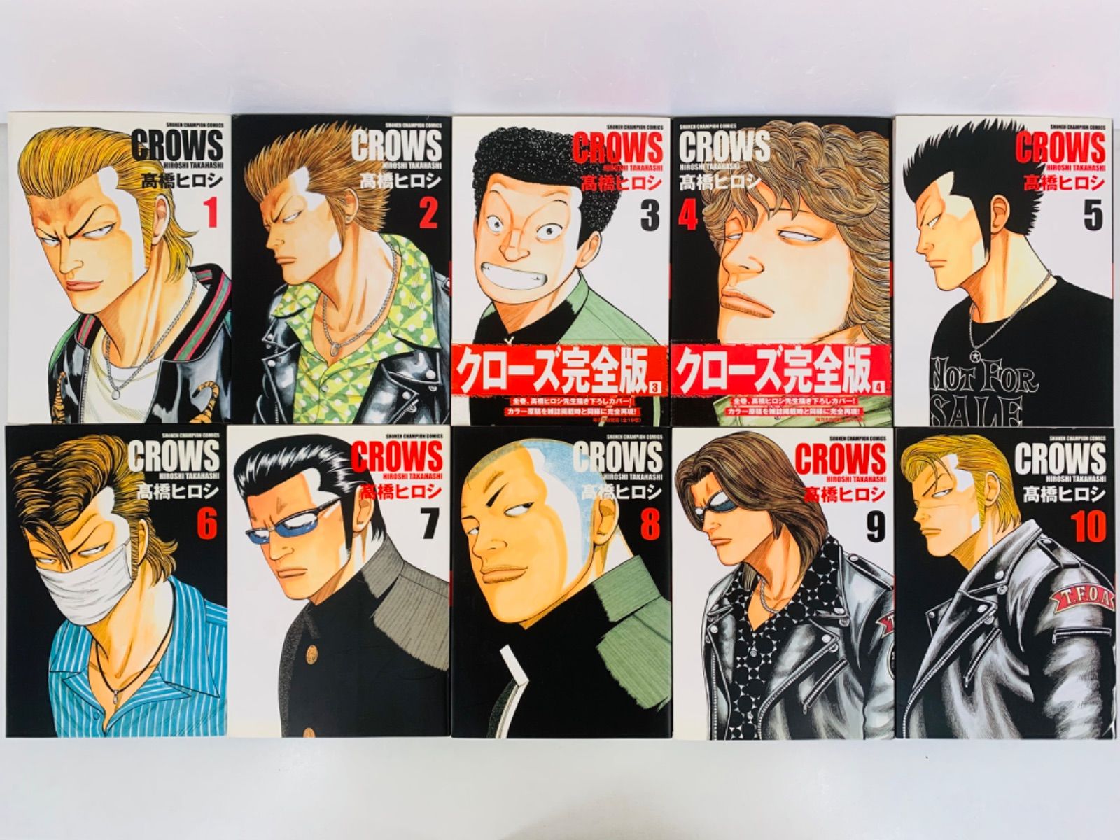 CROWS（クローズ) （完全版）外伝＋1-19巻・全巻完結セット