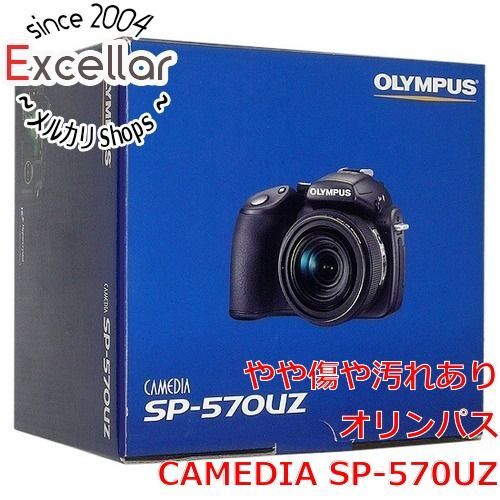 OLYMPUS　デジタルカメラ CAMEDIA SP-570UZ　1000万画素 元箱あり