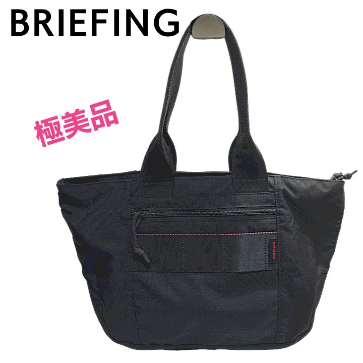 極美品】BRIEFING ブリーフィング ハンド トートバッグ バリスティック