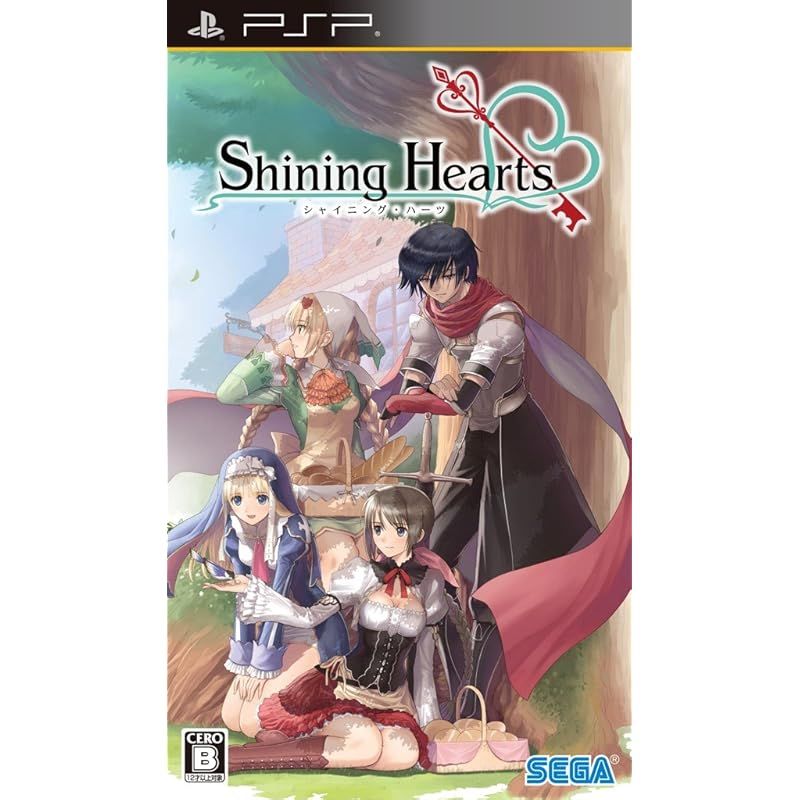 シャイニング・ハーツ - PSP