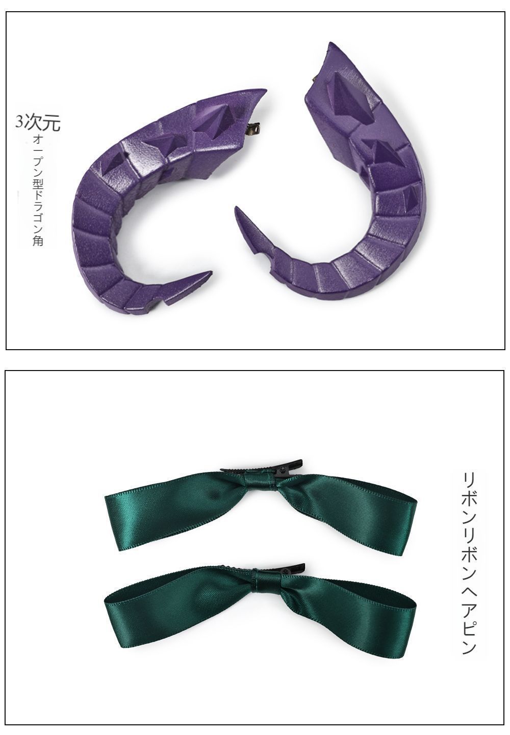 高品質デザイン