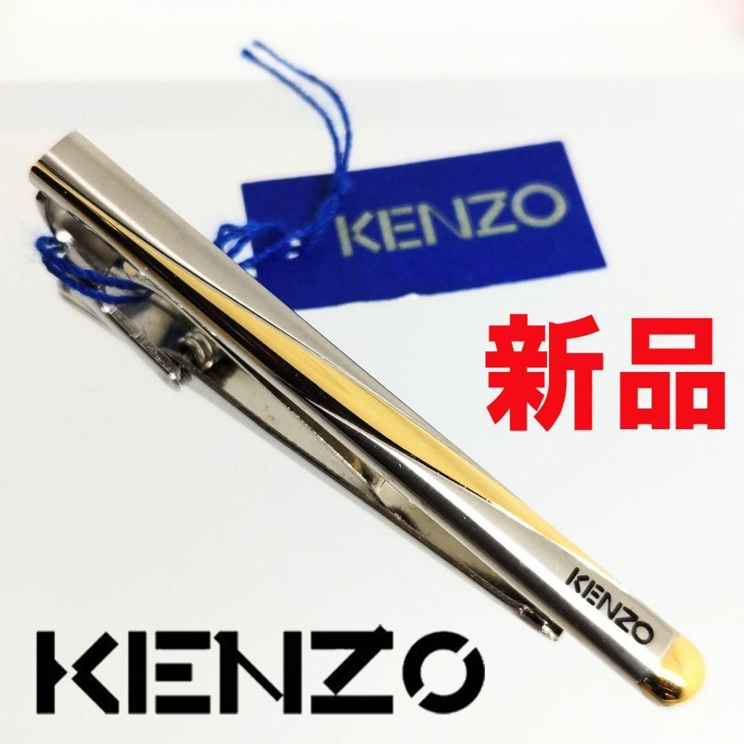 ✨️新品タグ付き✨KENZO ネクタイピン - メルカリ