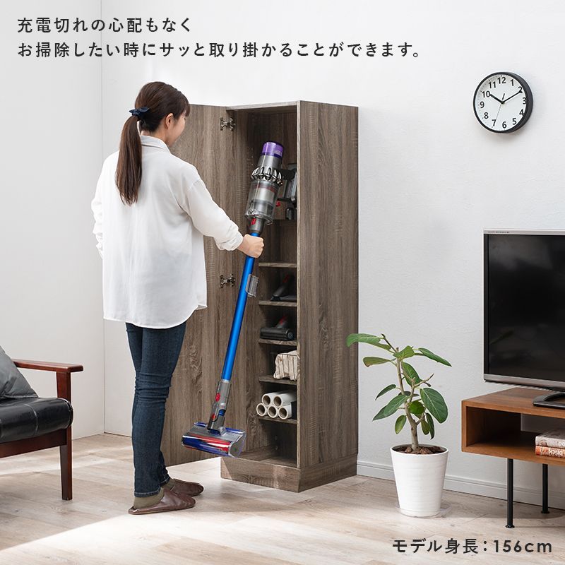 幅40cmで省スペース