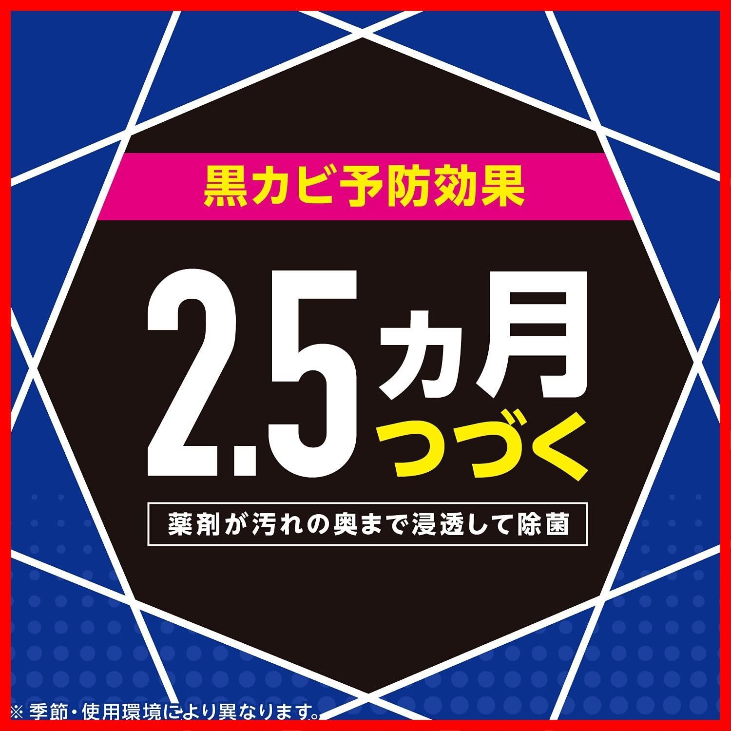 数量 3個パック