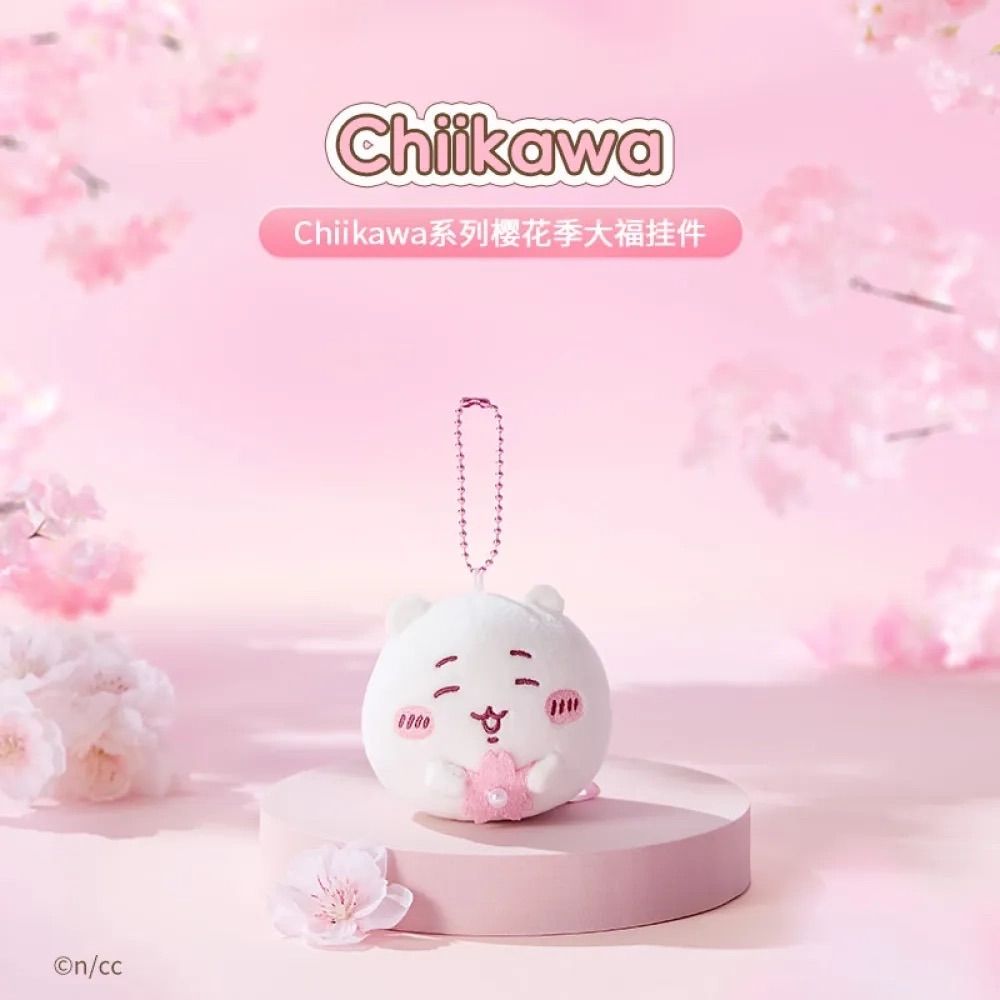 海外限定 6種セット ちいかわ ぬいぐるみ ストラップ MINISO