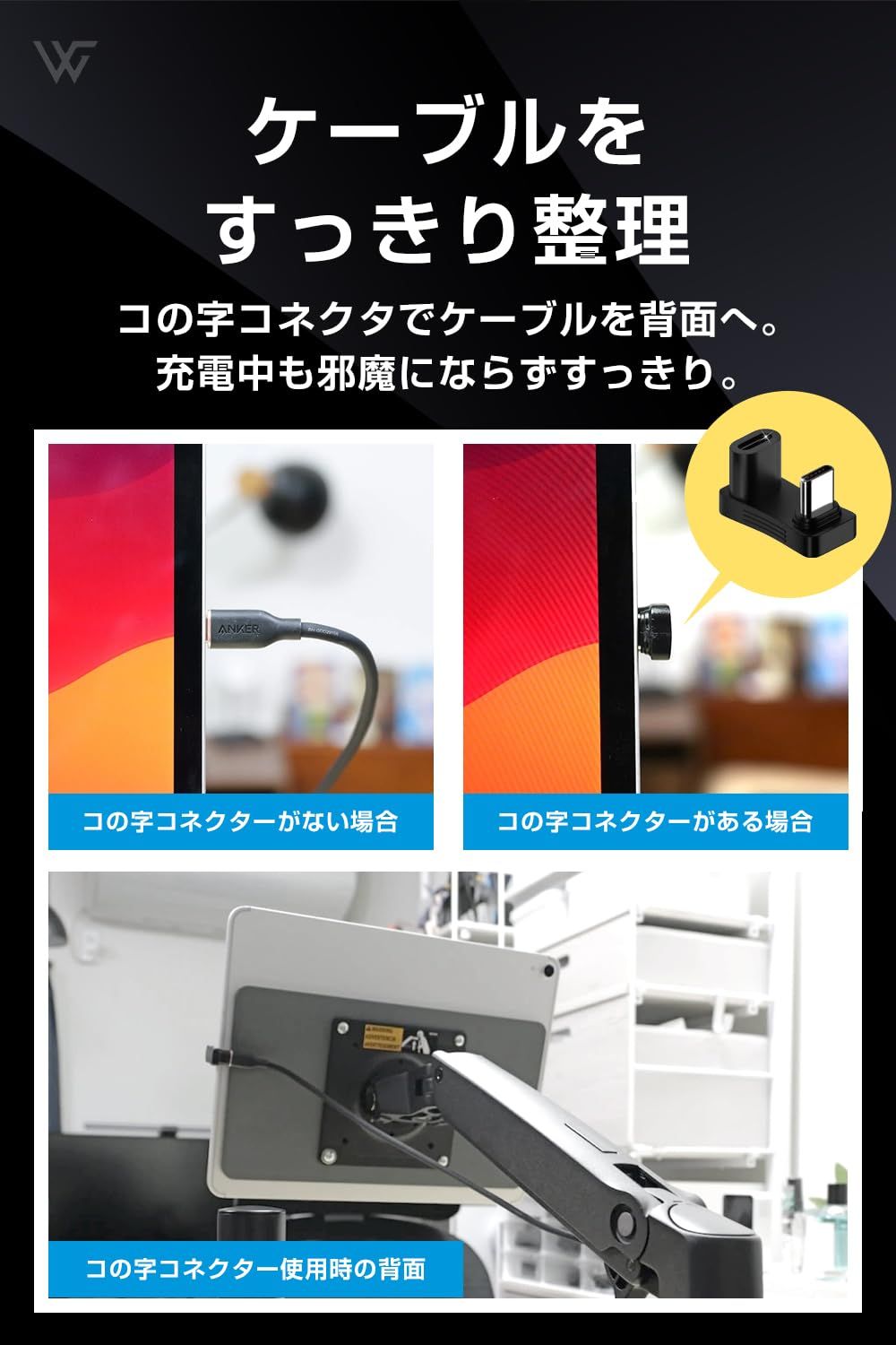 カラクラの筐体にiPadの液晶とHDMIコントローラーを組み込んだもの VESA Turn any old Apple iPad into a real HDMI monitor (HDMI & VGA input