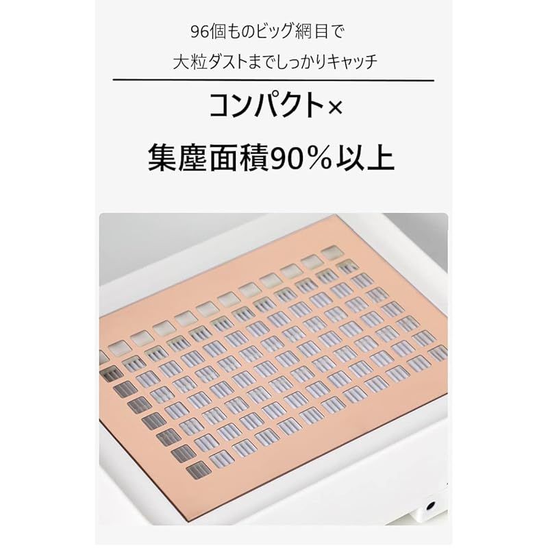 ジェルネイル 強い吸引力