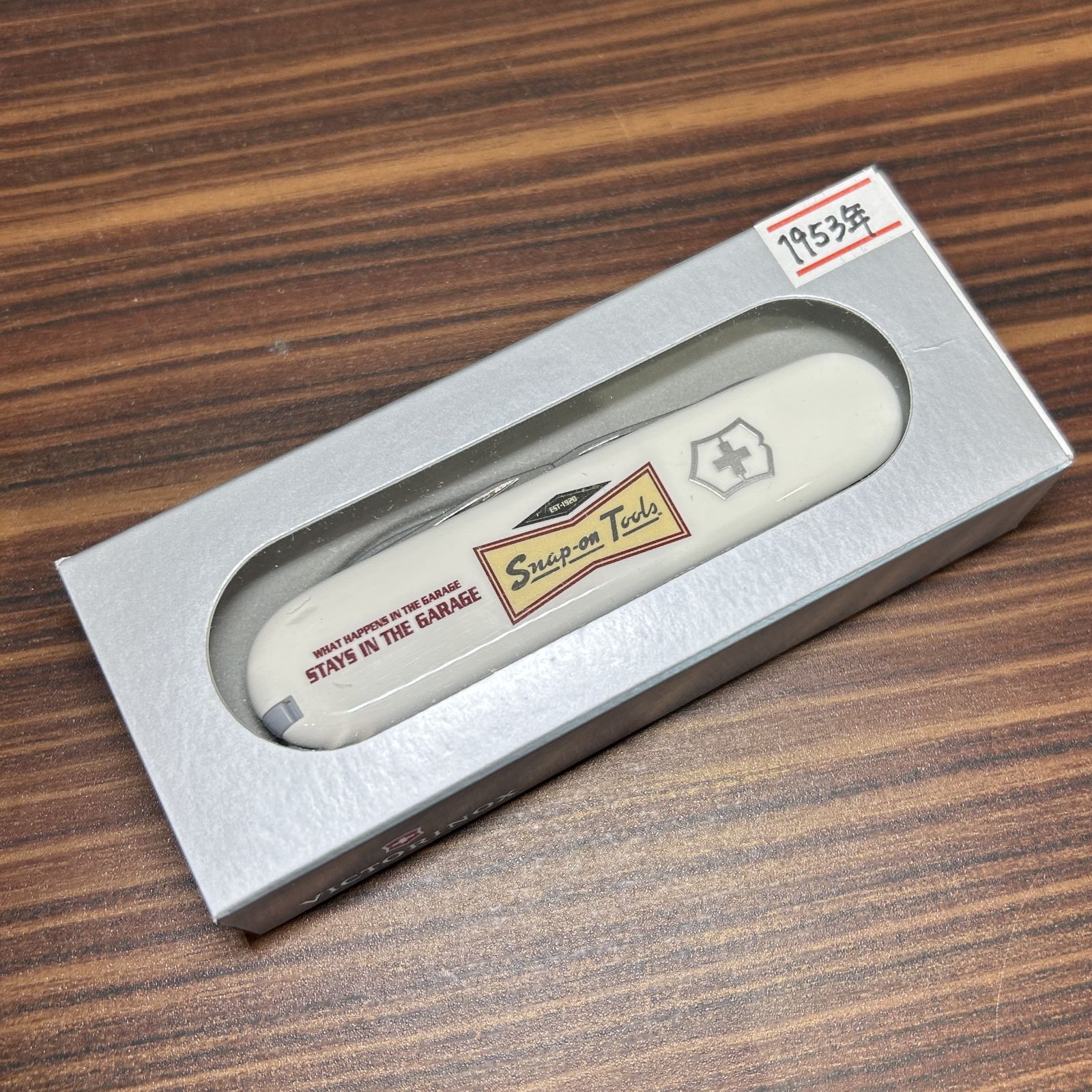 限定モデル VICTORINOX × Snap-on ビクトリノックス×スナップオン 