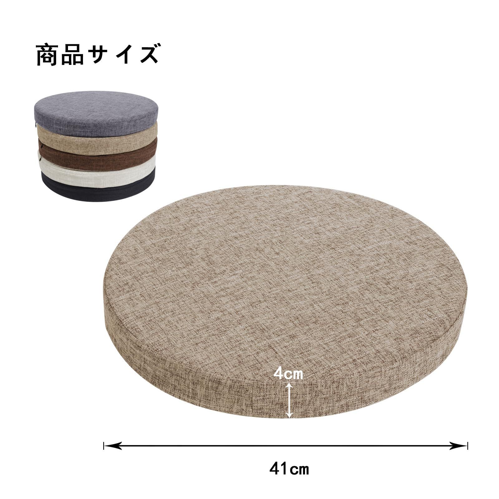 食卓 リネン
