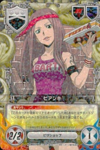 リボーン CCG まとめK かてきょー 家庭教師ヒットマン REBORN! リボーンCCG 6枚セット