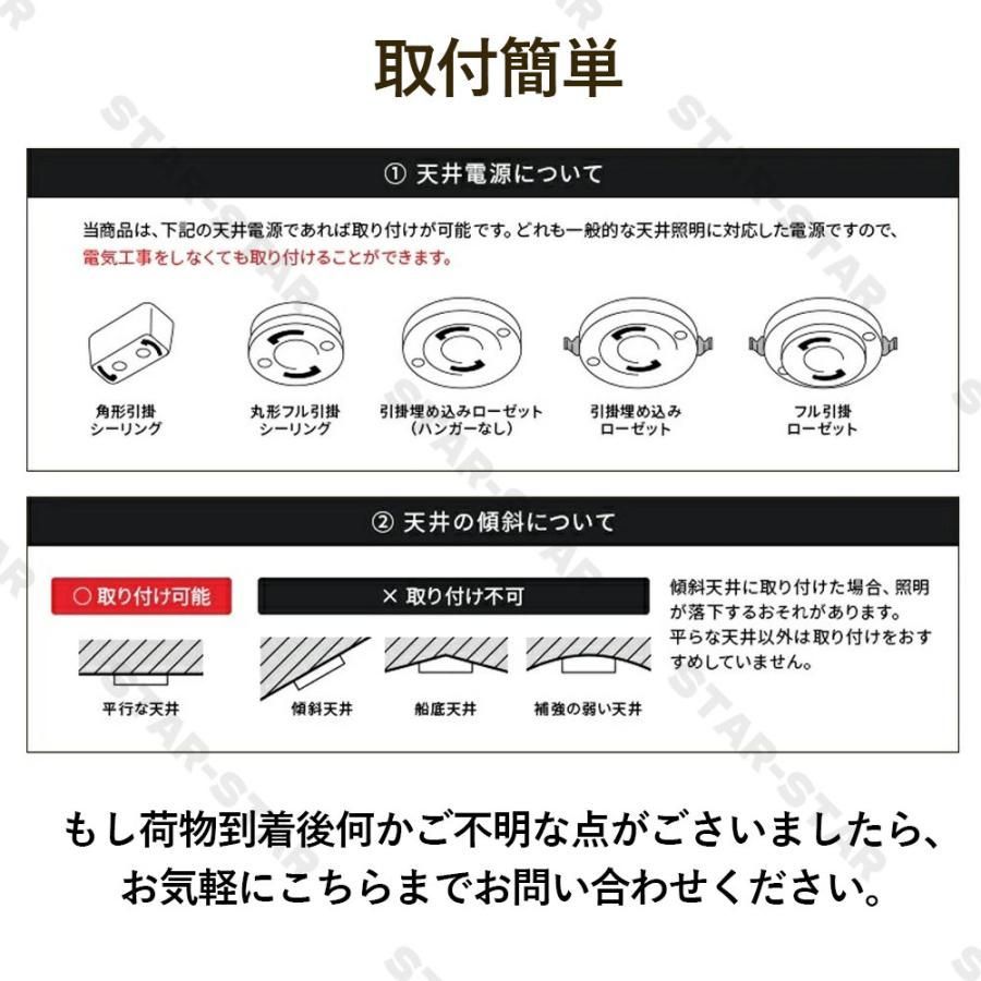 食卓 12畳