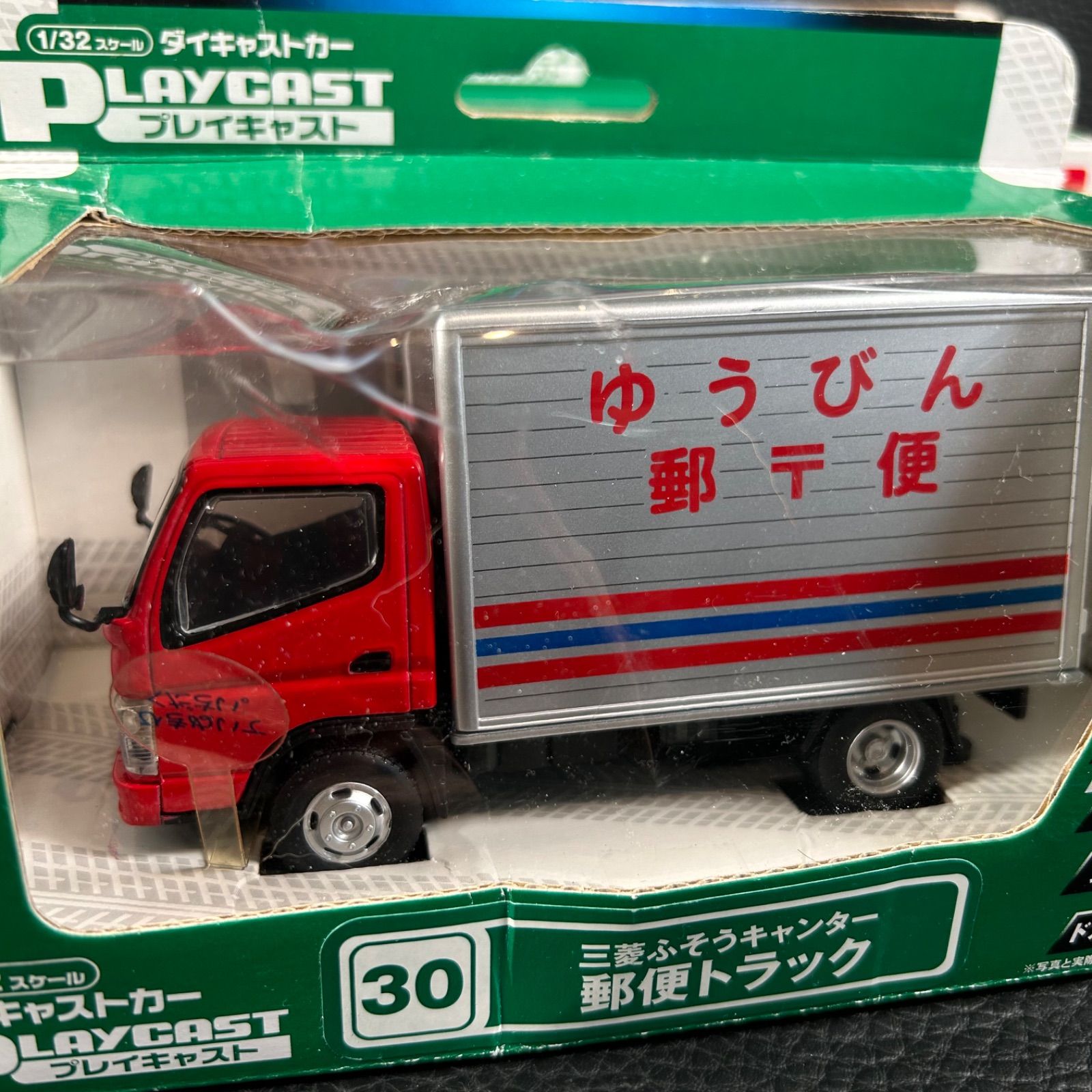 【最終値下げ】トイストーリー ゴミ収集車 トラック プレイセット Amazon.co.jp: ゴミトラック クレーン トラック おもちゃ 合金