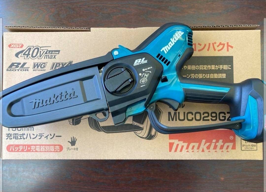 マキタ40V150mm ハンディソー本体MUC029GZ
