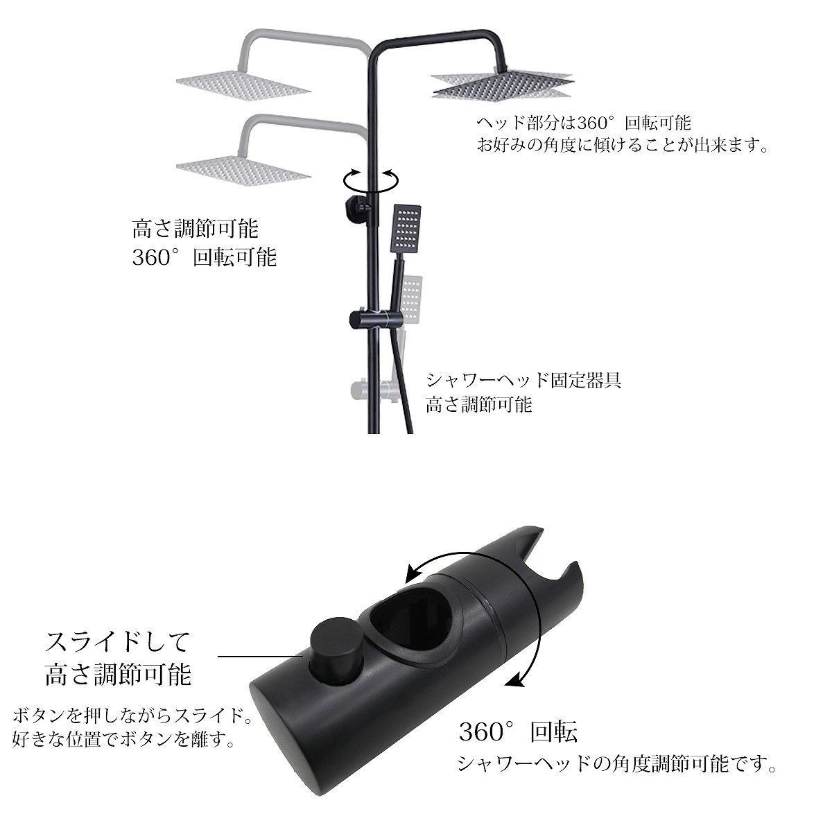 混合水栓
